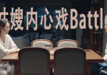 海清的台词功底（《心居》中海清台词的二倍速依然能听得很清晰）