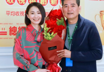 66岁老戏骨萧大陆  与43岁侯怡君登记结婚曾冻卵渴望生娃