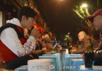 明星肖战的父亲  用重庆话说起自己父母的肖战多了一份真实