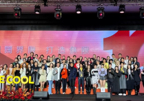 古天乐员工女演员  他的公司也逐渐慢慢开始发展规模