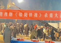 肖战热搜不断  杀青现场抱白百何转圈另部剧也有播出消息