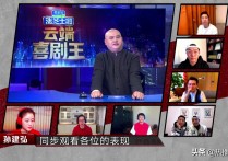 小先生周九良(经常自嘲我是德云一块砖哪里需要哪里搬)