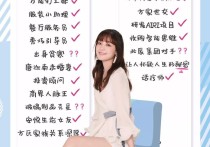 演员何花男友（两人相爱却最终不能相守赚足了观众眼泪）