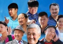 演员谢广坤简历（南大强北广坤坤之大整个东北放不下）