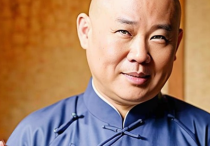 郭德纲能红多久  他善于捕捉社会上热点事件和人情味