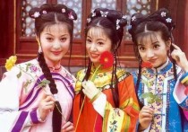 赵薇 王菲 梁朝伟（还珠三姐妹在娱乐圈的星途也有结果了）