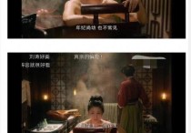 42岁刘涛新剧沐浴戏遭吐槽（七个字做出回应我的身材我做主十分霸气）