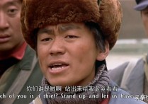 王宝强的冷门佳作《一个人的武林》（甄子丹主角光环完全让这部电影沦为俗套）