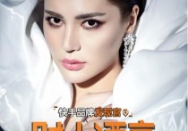 快手时大漂亮是男是女 他有中国最美艳男模之称