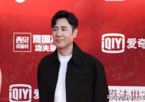 于和伟雷佳音这二个东北人（究竟谁才是中年演技派的扛把子呢）