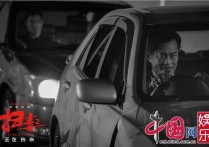 刘德华古天乐飞车枪战（刘德华和古天乐的这场双雄对峙观众带来了前所未有的视听震撼）