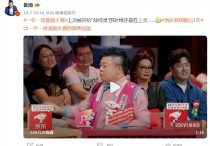 黄渤妖娆舞蹈电影（黄渤总是考虑和照顾别人是无差评的好好先生）