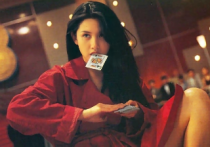 仇淑贞电影  婚前生活潇洒肆意婚后也能及时收心