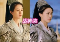 袁冰妍做客YY     袁冰妍透露自己对角色璇玑的理解
