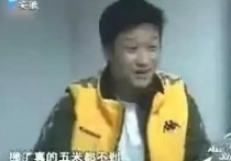 06年吴京酒驾被抓（双手被拷怒道我就开了五米我连司机都叫了）