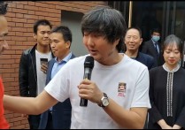 明星王冶照片（据说王大治远离了娱乐圈开店做起了老板）
