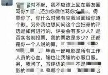 王宝强还是明星吗（那是王宝强过去的缩影也是每一个奔波者的写照）