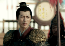山河月明演员李景隆（剧中这位眉清目秀身长如玉的小将军给人留下深刻印象）