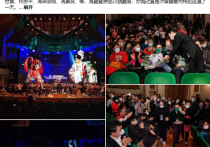 演员冯宝宝（这次出镜她的样子略显憔悴）