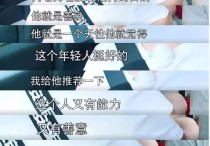 我喜欢的明星是何炅（当你温暖他人的时候他人也不自主的想来温暖你）