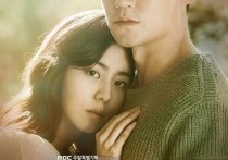 韩国男明星李瑞镇（对于经营家族生意没有兴趣就转入娱乐圈成为了一名演员）