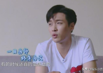 小绵羊张艺兴（为何会被孙红雷黄磊团宠原因究竟是什么呢）