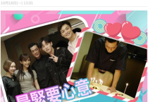 古天乐和女演员合照（身材一度发福的他最近瘦了不少让他看起来帅气十足）