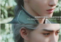 吴亦凡的电影  回顾吴亦凡职业生涯10年河东10年河西