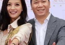 明星聘礼都是多少钱郭富城让人很佩服（生活条件越变越好彩礼金额也逐渐变大）
