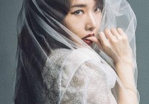 李贞贤老公是谁（39岁韩星李贞贤宣布4月7日结婚丈夫为圈外人）
