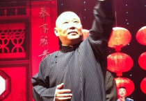 郭德纲闷声干大事  北美专场预告低调上线把相声推向世界