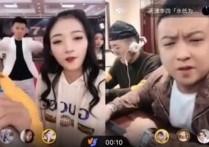 快手李四大号回归首秀  喊话某人名不正永远言不顺。