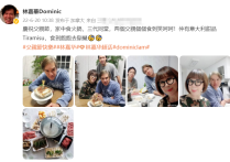 老戏骨林嘉华定居加拿大  头发花白皱纹明显苍老了不少