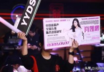 肖凯晔依然漂亮（年轻的老灵魂好声音应邀请实力选手来节目客串）