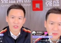 孙红雷成《狂飙》最大赢家  他的生意蒸蒸日上也赚不少钱