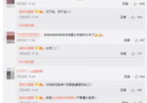 袁咏仪拍过的电影   她认为结婚是自己的事情无需在意别人的看法