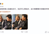男演员王宝强  在一众90后鲜肉演员水灵灵的面孔中王宝强亮了