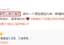 邓萃雯低调迎56岁生日（亲揭至今未婚原因曾误闯江华的婚姻）