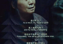 演员柏青去世然而她这一生过的却相当的坎坷
