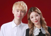 doinb老婆哪个国家的 S9总决赛doinb现场深情告白