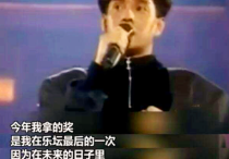 谭咏麟是什么明星（谭咏麟将何去何存呢对此你的看法是什么）