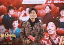 日本女明星喜欢王宝强（王宝强和刘德华的第一次合作是《天下无贼》）
