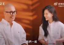 看了大S的二婚真人秀（小S不离婚可能在婚姻里是得到了好处的）