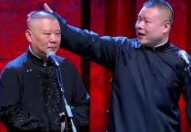 德云社相声演员岳云鹏  表面质朴的岳云鹏花花肠子还真不少