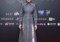 李小冉变身最丑影后（暴露自己的缺点真的是有些发福严重）