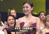 蒋家旻演员（蒋家旻夺得最佳女配角的可能性比较大结果也是意料之中）