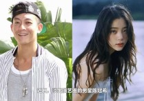欧阳娜娜的明星朋友两人虽然年龄相差十多岁但却是同道中人