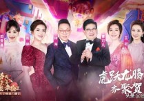 高山峰司雯嘉结婚照（陈辰与司雯嘉纷纷和老公孩子秀恩爱只剩下王冠还没成家）