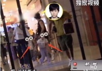 谢娜张杰全家逛商场（除了保姆外还有几名助理跟随阵仗可谓相当强大）