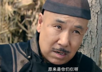 演员李大强剧照高清  他得生活是非常低调的甚至没有他的相关新闻